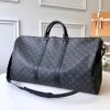 keepall